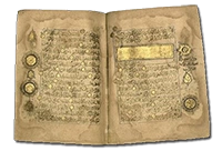 13th quran
