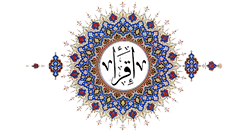 arabesque centrale