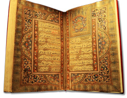 CBL Quran